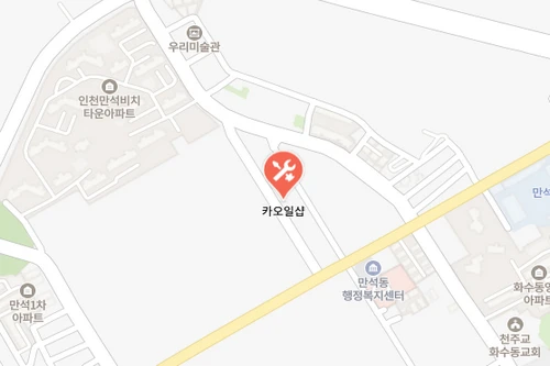 카오일샵 위치