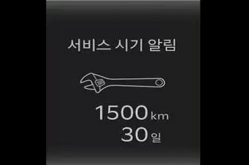 엔진오일 교환주기, 당신의 차가 보내는 가장 저렴한 '보험'